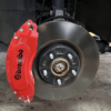 Ốp heo Brembo